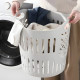 Plastic Laundry Basket
